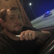 ���������� �������, ���� ������� �����, 38 ���, ������������ ��� ����� � ���������, c�������� ���������