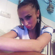 ���������� ������, ���� ������� Gayane, 30 ���, ������������ ��� ������, ����� � ���������, c�������� ���������