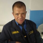 ���������� ������, ���� ������� ������, 49 ���, ������������ ��� ����� � ���������, c�������� ���������