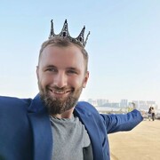 ���������� �����-���������, ���� ������� ������, 32 ����, ������������ ��� ������, ����� � ���������, c�������� ���������