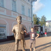 ���������� �������, ������� Artem, 37