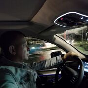 ���������� �����, ���� ������� �������, 39 ���, ������������ ��� ������, ����� � ���������