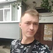 ���������� ���������, ���� ������� �����, 29 ���, ������������ ��� ������, ����� � ���������, c�������� ���������, ���������