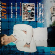 ���������� ����������, ���� ������� �����92, 35 ���, ������������ ��� ������, ����� � ���������, c�������� ���������