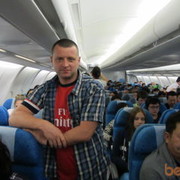  -,   , 47 ,     , c 