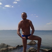 ���������� ������, ���� ������� ��������, 44 ����, ������������ ��� ������, ����� � ���������, c�������� ���������