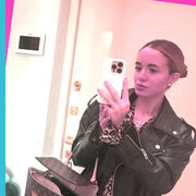 ���������� ����, ����