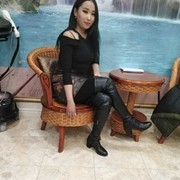  ,  , 26
