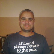 ���������� �����, ���� ������� LEON, 46 ���, ������������ ��� ������