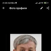  ,  , 45