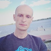 ���������� ����������, ���� ������� ����, 44 ����, ������������ ��� ������, ����� � ���������, c�������� ���������