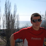 ���������� ����, ���� ������� ����, 45 ���, ������������ ��� ����� � ���������, c�������� ���������