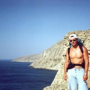 ���������� �������, ���� ������� ���������, 61 ���, ������������ ��� ������