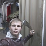 ,   , 32 ,   