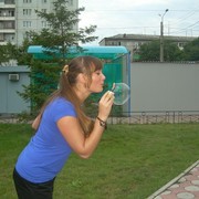 ���������� ����������, ���� ������� ���������, 44 ����, ������������ ��� ������, ����� � ���������, c�������� ���������