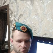  ,   , 38 ,   ,   , c , 