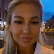 ���������� �������, ���� ������� ������, 29 ���, ������������ ��� ������, ����� � ���������, ���������