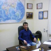 ���������� �������, ���� ������� �������, 41 ���, ������������ ��� ������, ����� � ���������, c�������� ���������, ���������