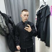  ,  Vladimir, 21