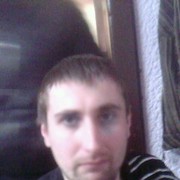  ,   Shama, 39 ,   ,   , c 