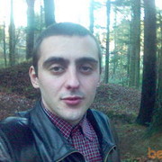 ���������� �������, ������� �0666666463, 37