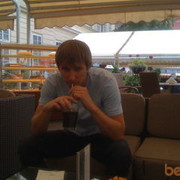 ���������� ����, ���� ������� ���������, 42 ����, ������������ ��� ������, ���������