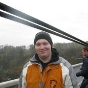 ���������� �������, ���� ������� ��������, 37 ���, ������������ ��� ������