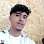 ���������� ����, ���� ����� Imad, 20 ���, ������������ ��� ������, ����� � ���������