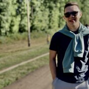 ���������� ������, ���� ������� ����, 28 ���, ������������ ��� ������, ����� � ���������, ���������