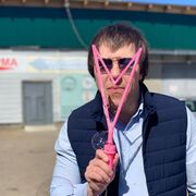 ���������� ������, ���� ������� ����, 38 ���, ������������ ��� ������, ����� � ���������