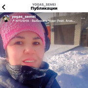  ,   , 41 ,     , c 
