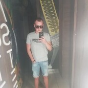  ,   , 29 ,     , c 