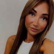 ���������� �����, �����