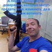 ���������� ���������, ���� ������� �������, 36 ���, ������������ ��� c�������� ���������