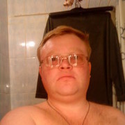  ,   Alt, 47 ,   