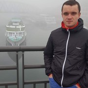  ,   Sergiu, 29 ,   ,   , c 