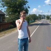 ���������� �����, ���� ������� �������, 33 ����, ������������ ��� ������, ���������