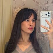 ���������� ��������, Karina