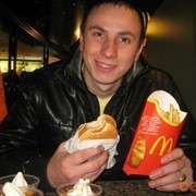 ���������� �����������, ���� ������� ����, 33 ����, ������������ ��� ���������