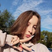 ���������� ��������, ���� ������� Nadin, 20 ���, ������������ ��� ����� � ���������, c�������� ���������, ���������