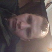 ���������� ������, ���� ������� ���������, 37 ���, ������������ ��� ����� � ���������, c�������� ���������