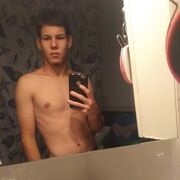 ���������� ������, ���� ����� Brayan, 21 ���, ������������ ��� ������, ����� � ���������