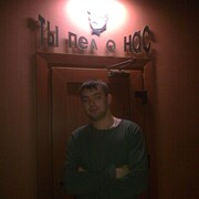 ���������� �����-���������, ���� ������� ������, 39 ���, ������������ ��� ������, ����� � ���������