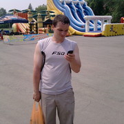 ���������� �������������, ���� ������� ����, 41 ���, ������������ ��� ������, ����� � ���������, c�������� ���������