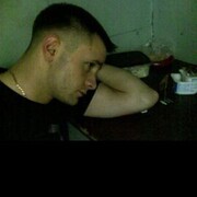 ���������� �����, ���� ������� �����, 39 ���, ������������ ��� ������, ����� � ���������