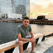 ���������� ������, ���� ������� ���������, 29 ���, ������������ 