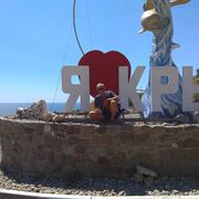 ���������� ������ ��������, ���� ������� ������, 46 ���, ������������ ��� ������, ����� � ���������, c�������� ���������, ���������