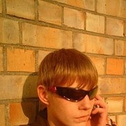  ,   Guntars, 32 ,   