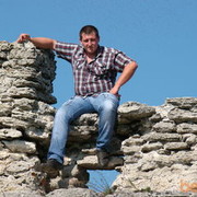 ���������� ������, ���� ������� �����, 38 ���, ������������ ��� ������