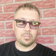 ���������� �����, ���� ������� ��������, 45 ���, ������������ ��� c�������� ���������